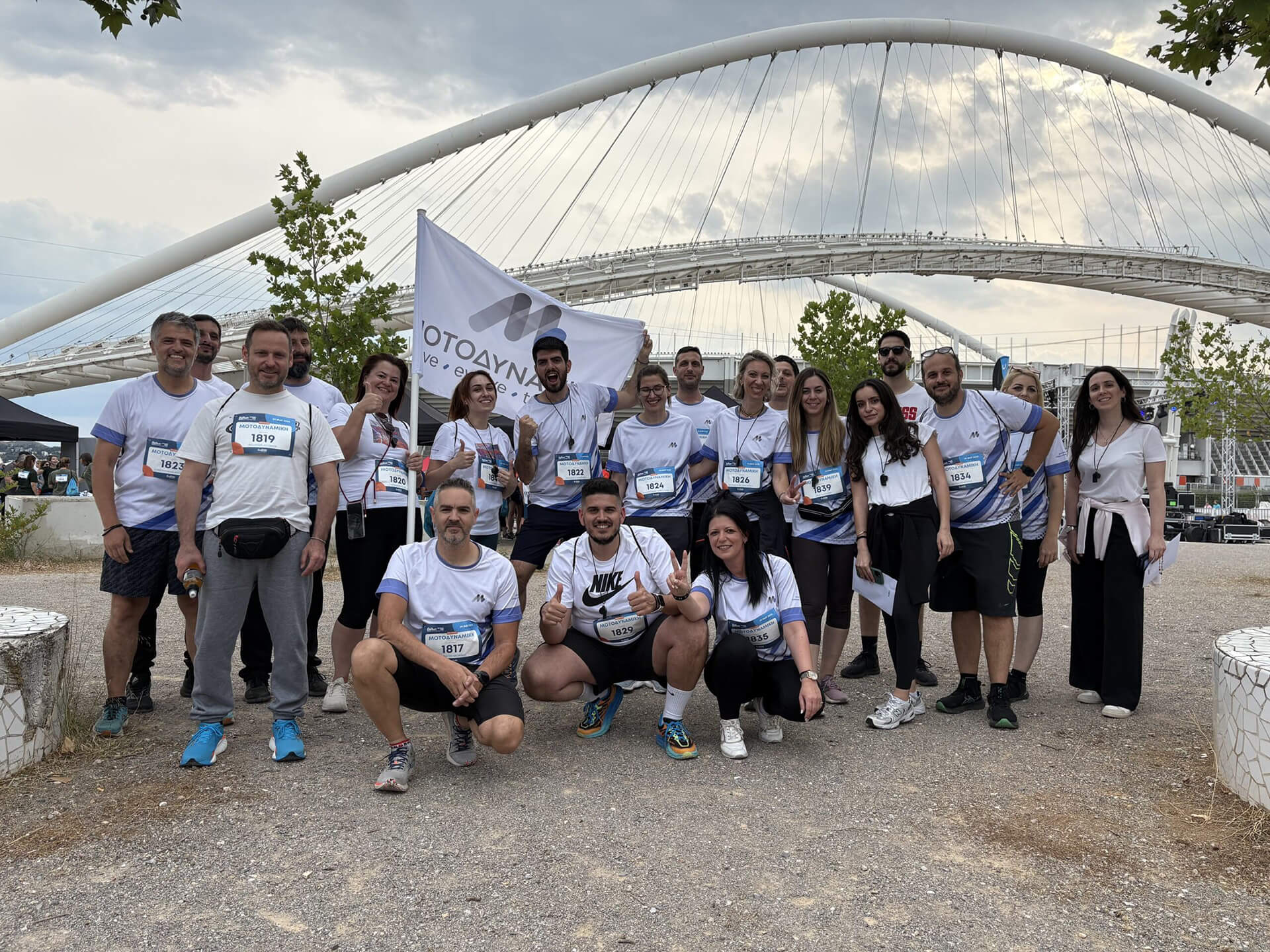 2025 Greece MOTODYNAMICS GROUP Photo